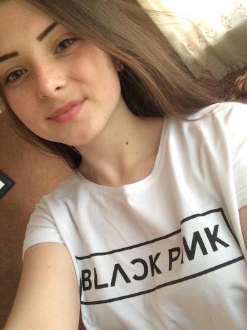Ирина